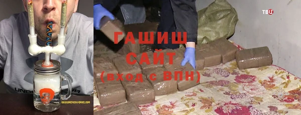 винт Аркадак