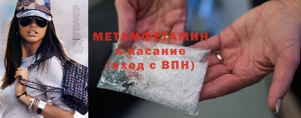героин Армянск