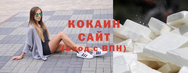 героин Армянск