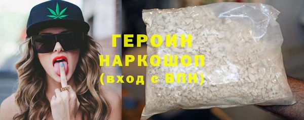 MDMA Premium VHQ Заволжск