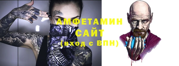 винт Аркадак
