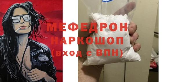винт Аркадак
