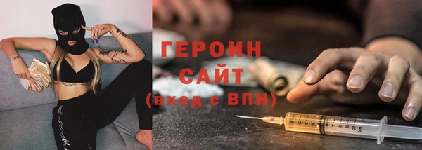 а пвп мука Арсеньев