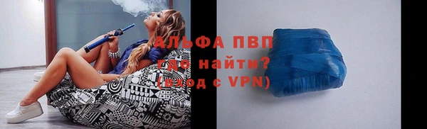 гашик Заводоуковск