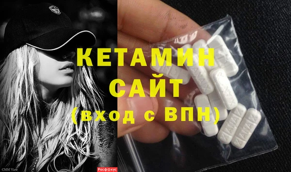 винт Аркадак