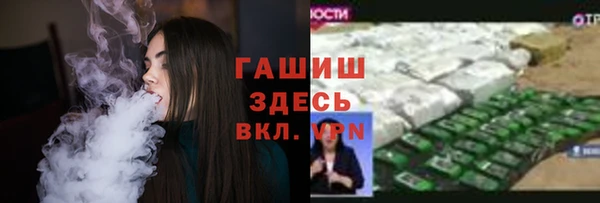 винт Аркадак