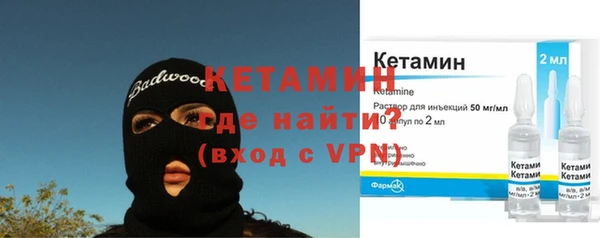 героин Армянск