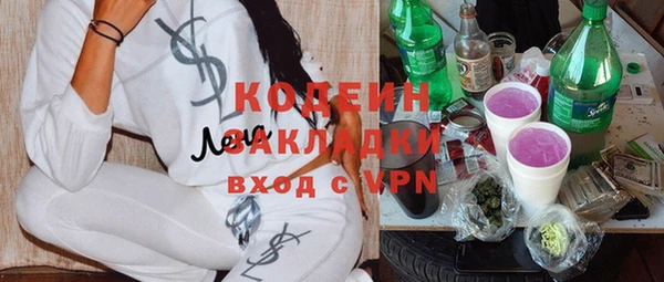 а пвп мука Арсеньев