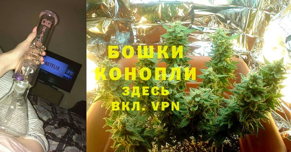 героин Армянск