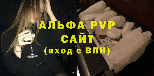 винт Аркадак