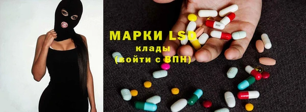 а пвп мука Арсеньев