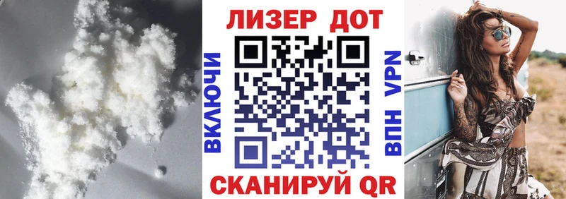 ЛСД экстази кислота Катайск
